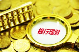 汽车市场开局平稳 1月，新能源汽车产销双增长增长